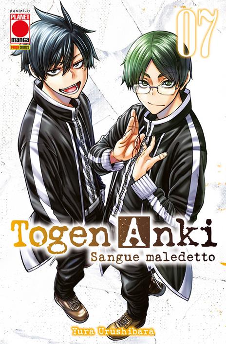 Togen anki sangue maledetto Vol. 7
