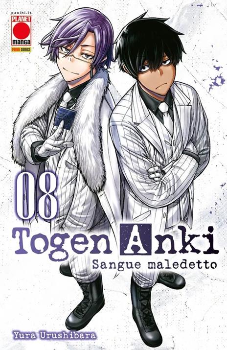 Togen anki sangue maledetto Vol. 8
