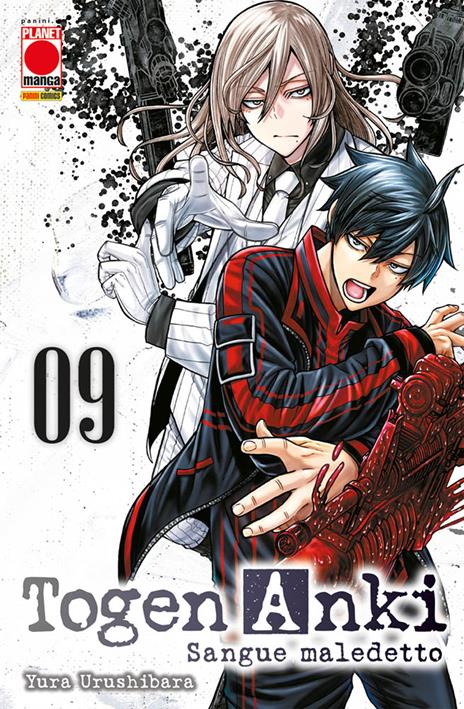 Togen anki sangue maledetto Vol. 9
