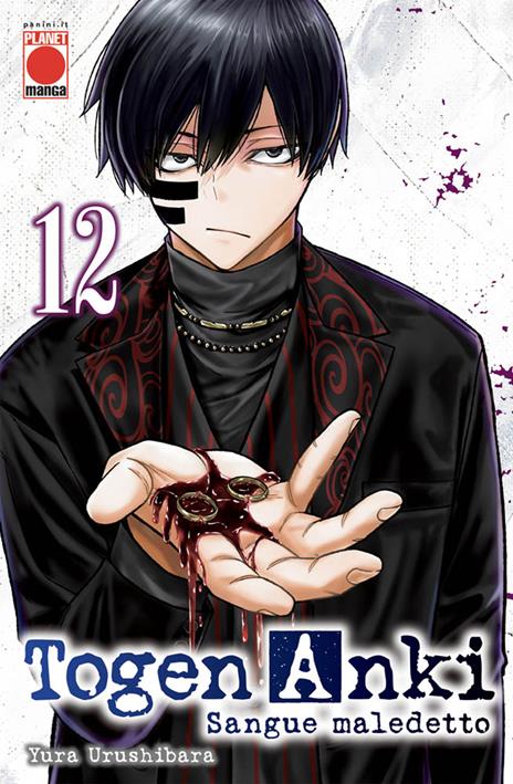 Togen anki sangue maledetto Vol. 12