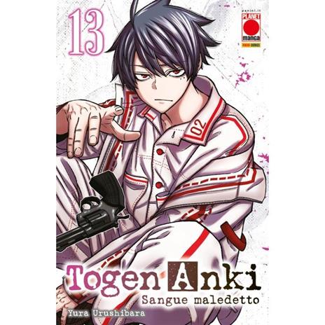 Togen anki sangue maledetto Vol. 13