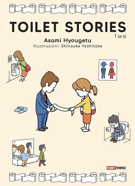 Toilet stories Vol. 1