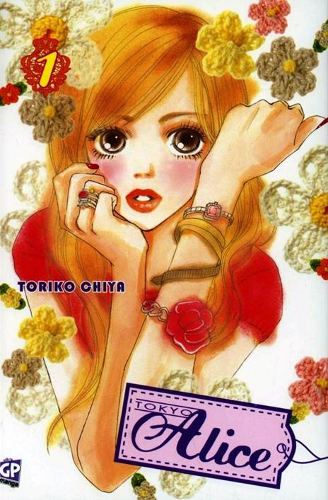Tokyio alice
