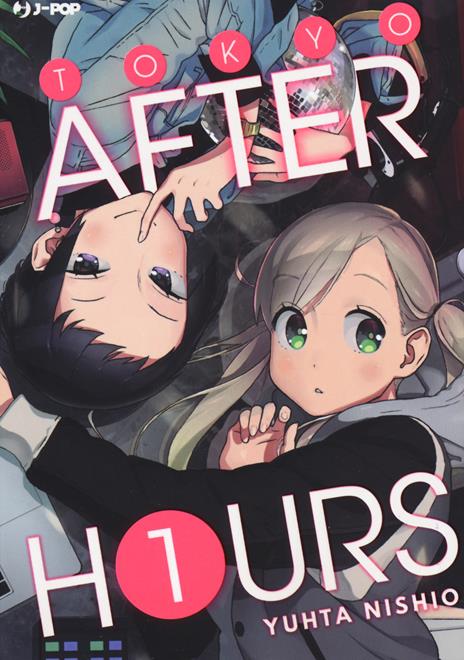 Tokyo after hours