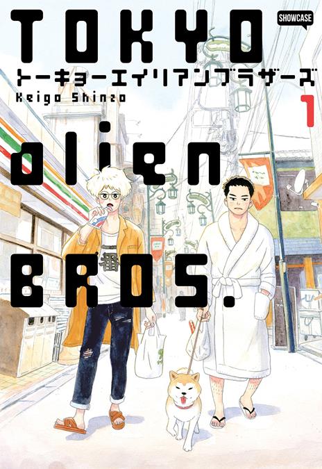Tokyo alien bros