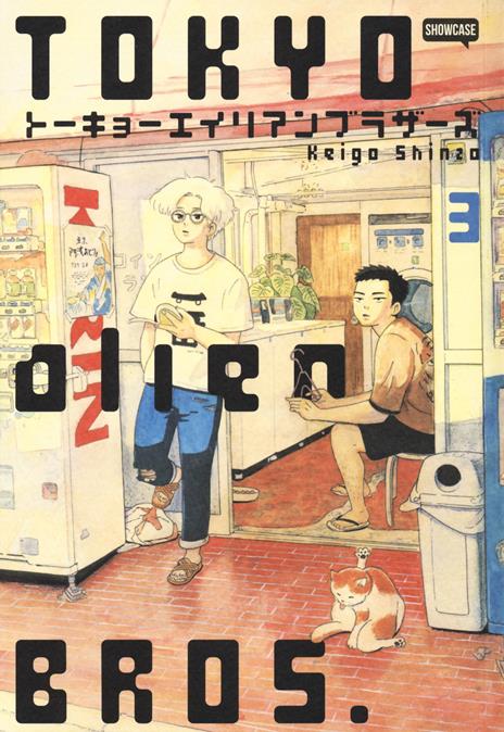 Tokyo alien bros Vol. 3