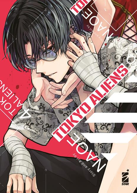 Tokyo aliens Vol. 4