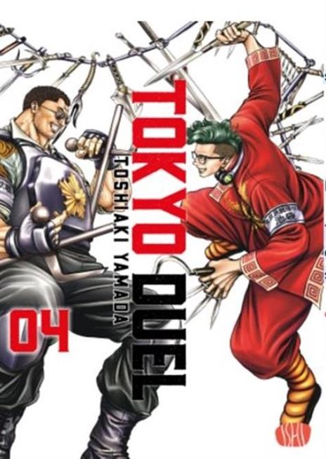 Tokyo duel Vol. 4