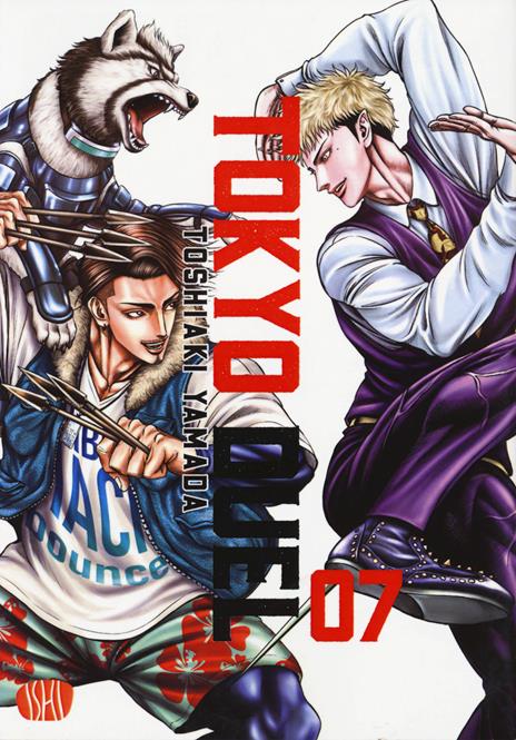 Tokyo duel Vol. 7