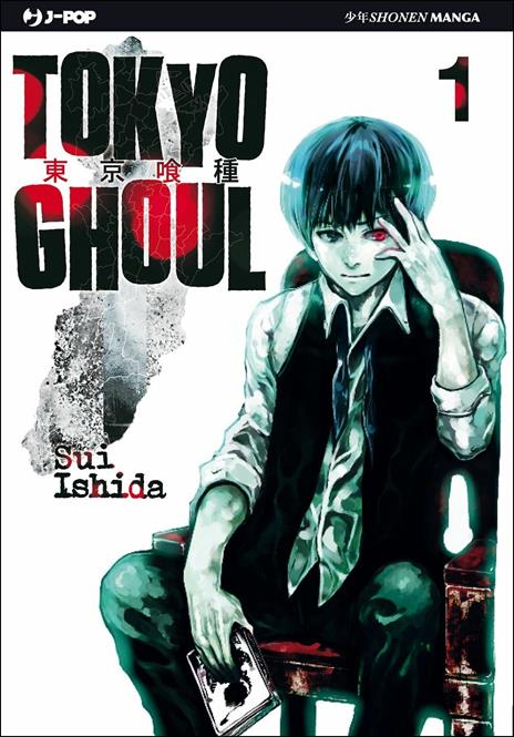 Tokyo ghoul