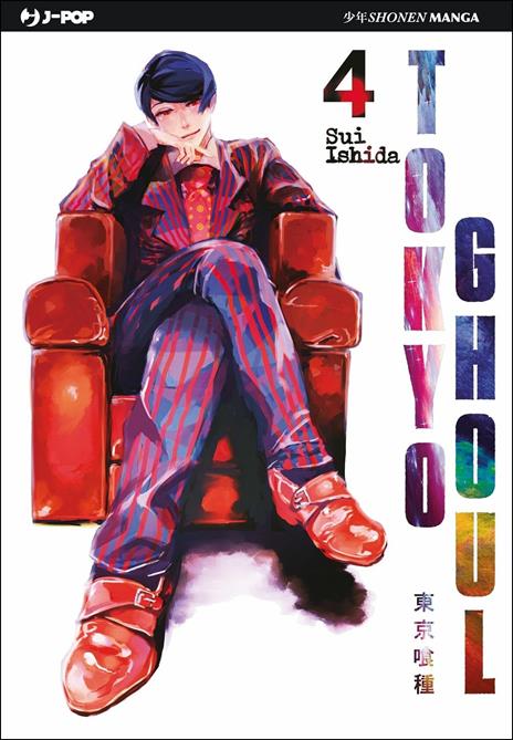 Tokyo ghoul Vol. 4
