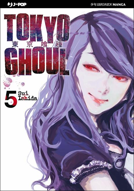 Tokyo ghoul Vol. 5