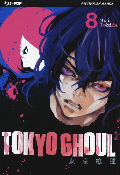 Tokyo ghoul Vol. 8