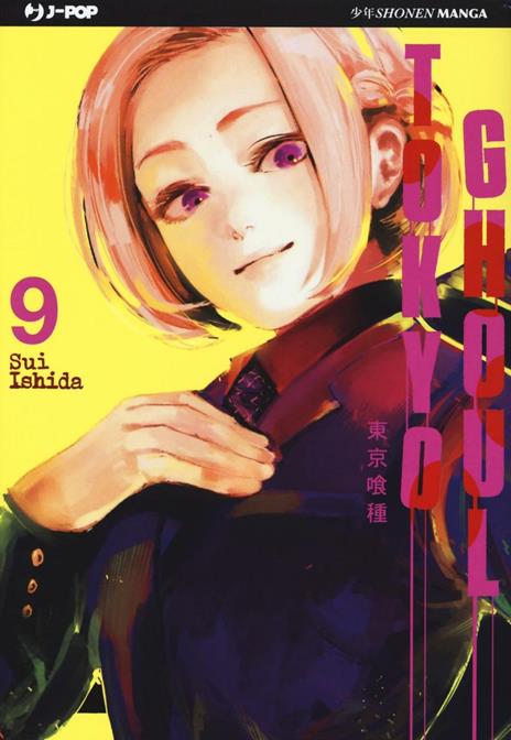 Tokyo ghoul Vol. 9