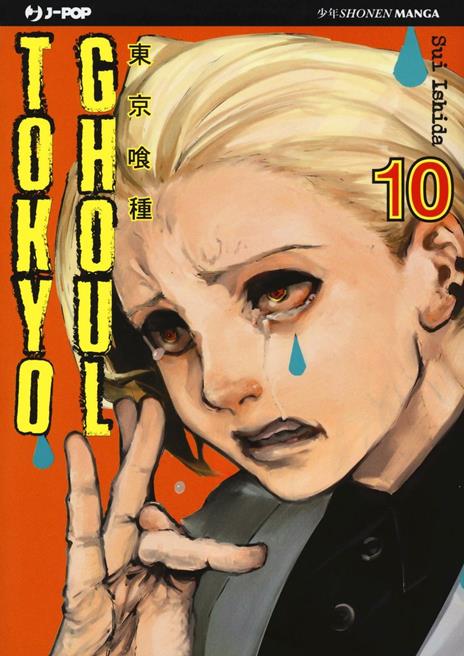 Tokyo ghoul Vol. 10