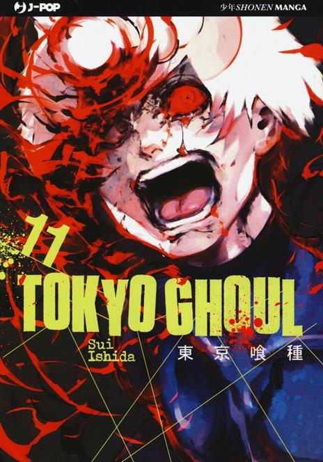 Tokyo ghoul Vol. 11