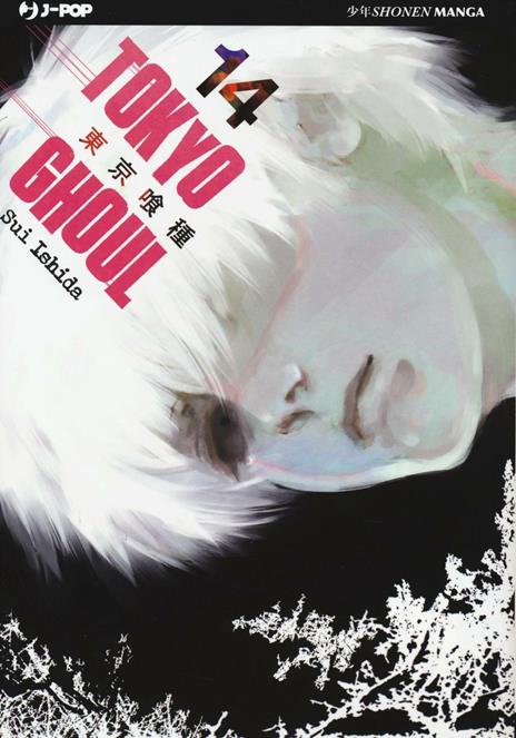 Tokyo ghoul Vol. 14