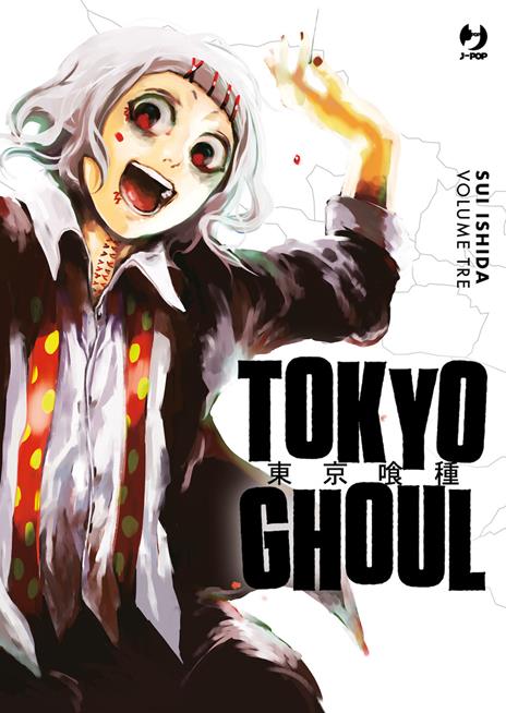 Tokyo ghoul - Deluxe Vol. 3