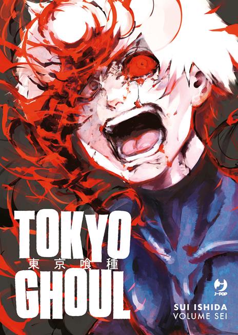 Tokyo ghoul - Deluxe Vol. 6