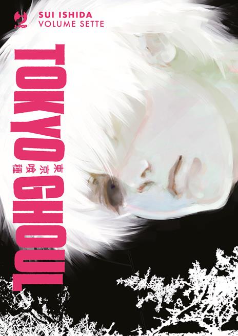 Tokyo ghoul - Deluxe Vol. 7