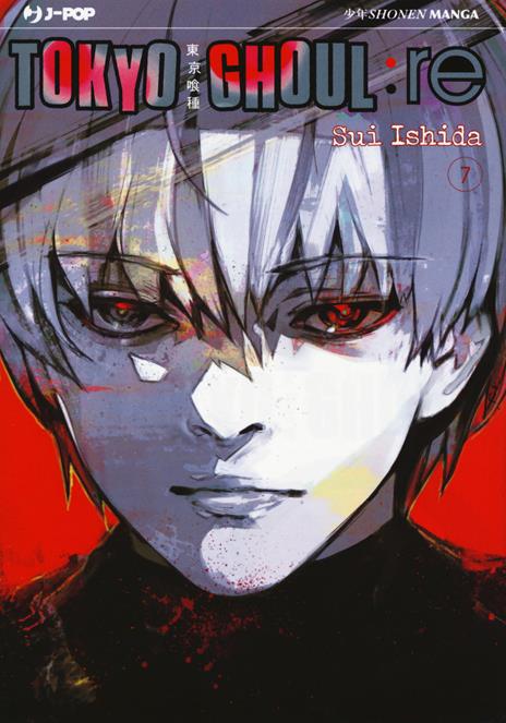 Tokyo Ghoul: Re Vol. 7