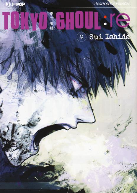 Tokyo Ghoul: Re Vol. 9