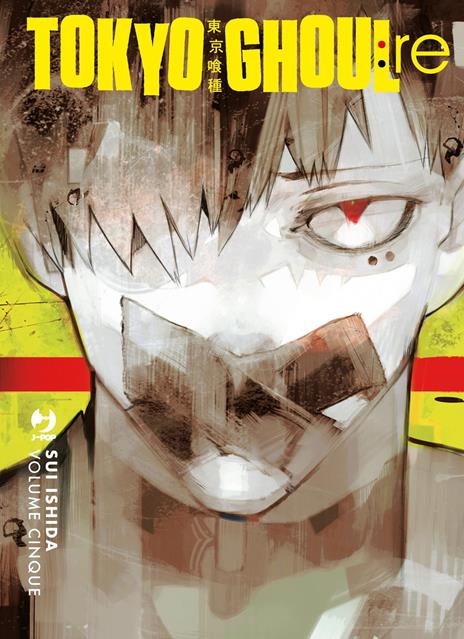 Tokyo Ghoul: Re - Edizioni speciali Vol. 5