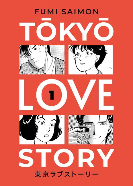 Tokyo love story
