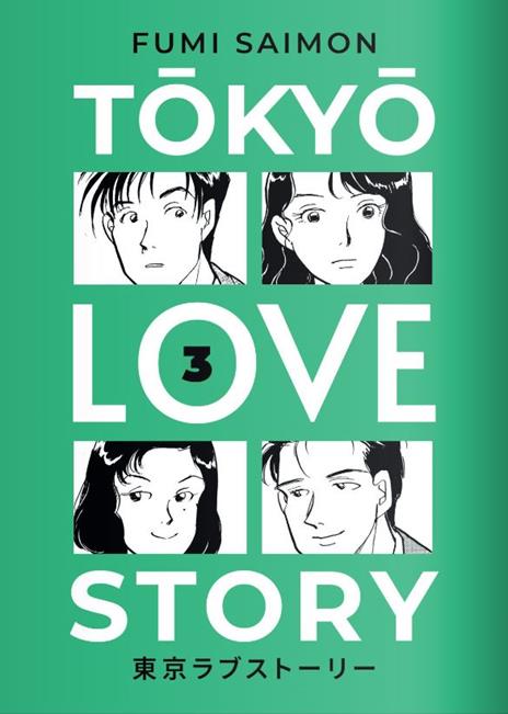 Tokyo love story Vol. 3