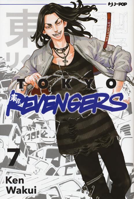 Tokyo revengers Vol. 7