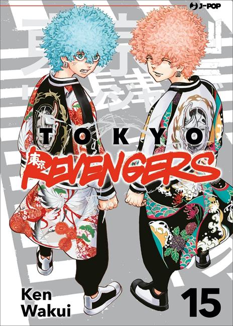 Tokyo revengers Vol. 15