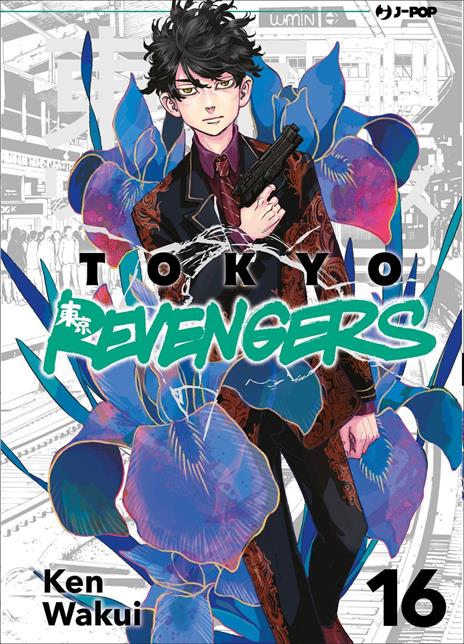 Tokyo revengers Vol. 16