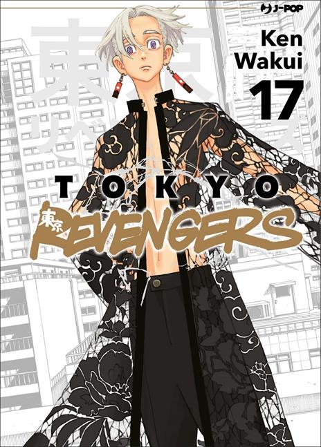 Tokyo revengers Vol. 17