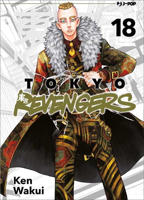 Tokyo revengers Vol. 18