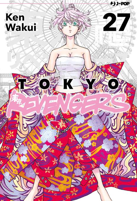 Tokyo revengers Vol. 27