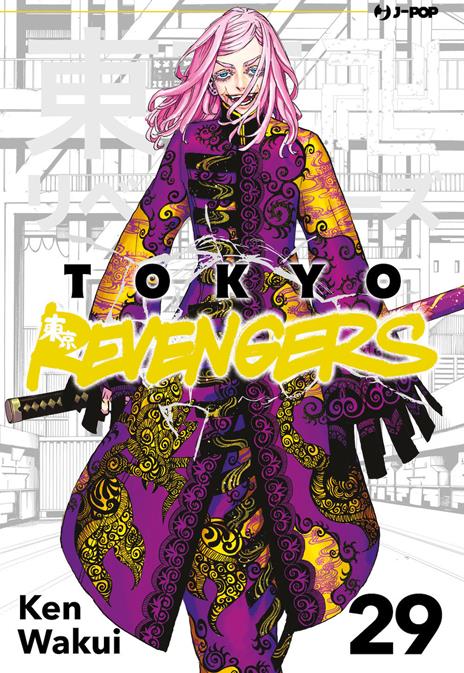 Tokyo revengers Vol. 29