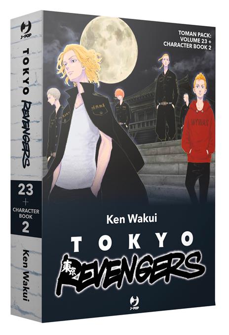 Tokyo revengers - Edizioni speciali Vol. 2