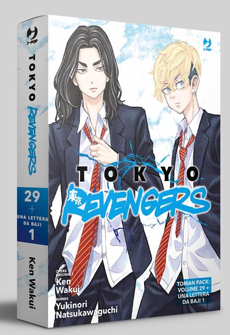 Tokyo revengers - Edizioni speciali Vol. 4