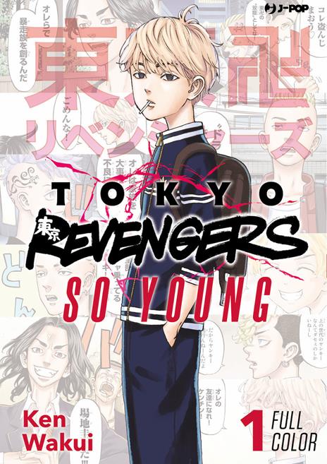 Tokyo revengers - Full color short stories