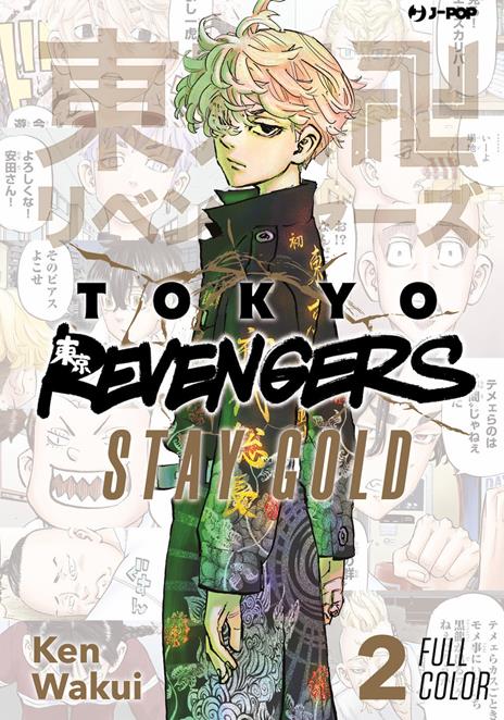 Tokyo revengers - Full color short stories Vol. 2