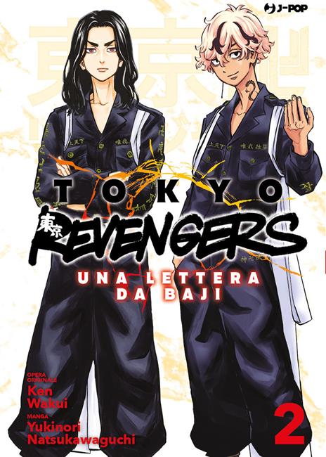 Tokyo revengers lettera da baji Vol. 2