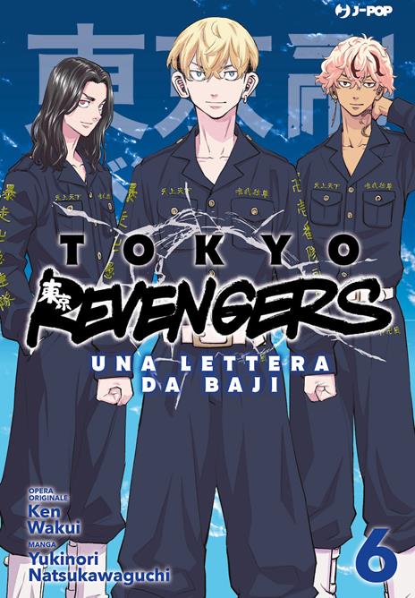 Tokyo revengers lettera da baji Vol. 6