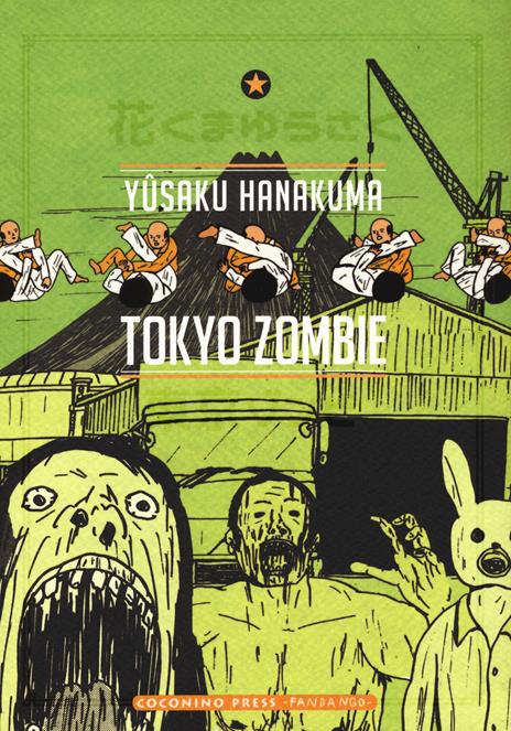 Tokyo zombie Vol. 1