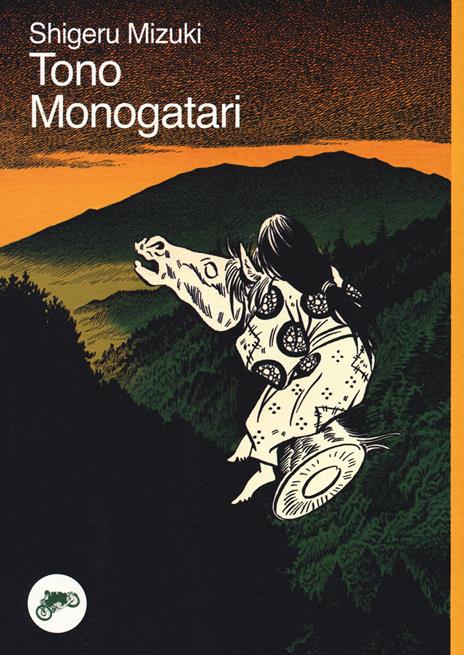 Tono monogatari Vol. 1
