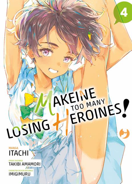 Makeine - Too many losing heroines Vol. 4