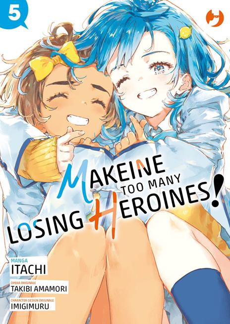 Makeine - Too many losing heroines Vol. 5