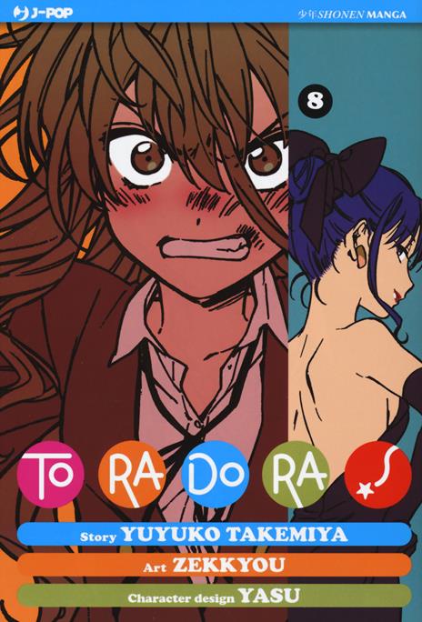 Toradora! Vol. 8