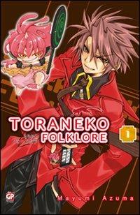 Toraneko folklore