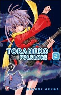 Toraneko folklore Vol. 2