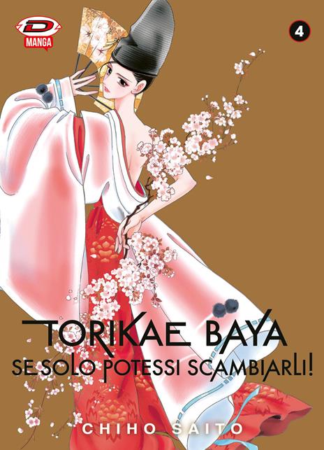 Torikae Baya solo potessi scambiarli Vol. 4